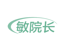敏院长 商标图样