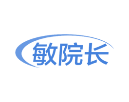 敏院长 商标图样