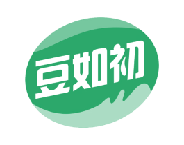 豆如初 商标图样