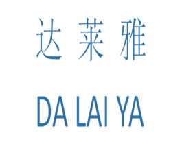 达莱雅 商标图样