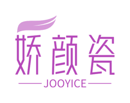 娇颜瓷 JOOYICE 商标图样
