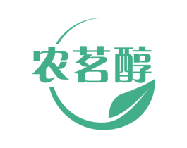 农茗醇 商标图样