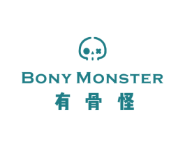 有骨怪BONYMONSTER 商标图样