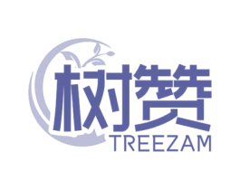树赞 TREEZAM 商标图样