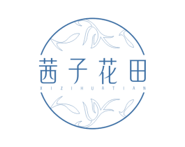 茜子花田 商标图样