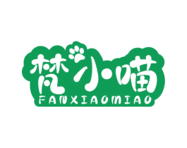 梵小喵 商标图样