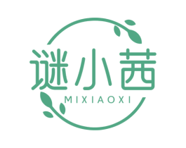 谜小茜 商标图样