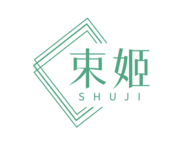 束姬 商标图样