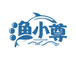 渔小尊 商标图样