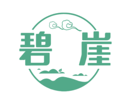 碧崖 商标图样