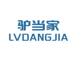驴当家 商标图样