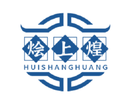 烩上煌 商标图样