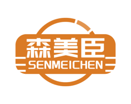 森美臣 商标图样