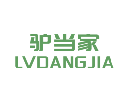 驴当家 商标图样