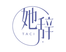 她辞 商标图样