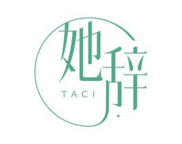 她辞 商标图样