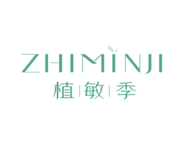 植敏季 商标图样