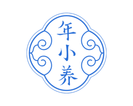 年小养 商标图样