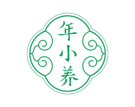 年小养 商标图样