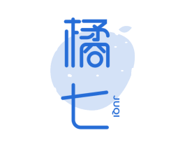 橘七 商标图样