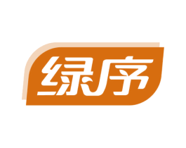 绿序 商标图样