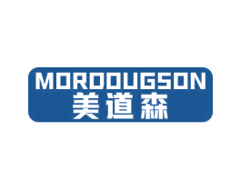 美道森 MORDOUGSON 商标图样