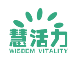 慧活力 WISDOM VITALITY 商标图样
