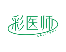 彩医师 商标图样