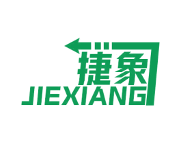 捷象 商标图样