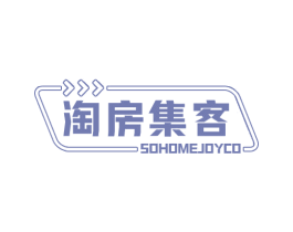 淘房集客 SOHOMEJOYCO 商标图样