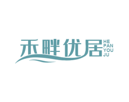 禾畔优居 商标图样