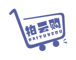 拍云购 商标图样