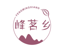 峰茗乡 商标图样