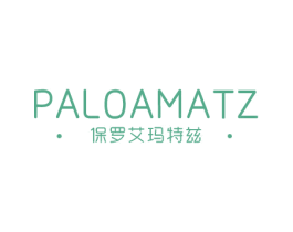 PALOAMATZ 保罗艾玛特兹 商标图样