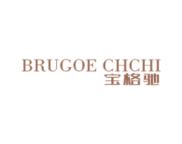 BRUGOE CHCHI 宝格驰 商标图样