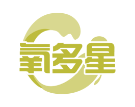 氧多星 商标图样