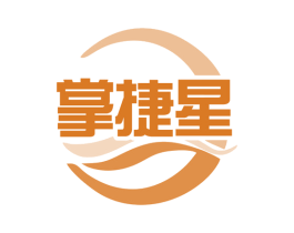 掌捷星 商标图样