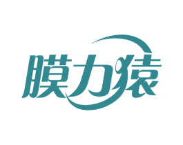 膜力猿 商标图样