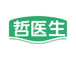 哲医生 商标图样