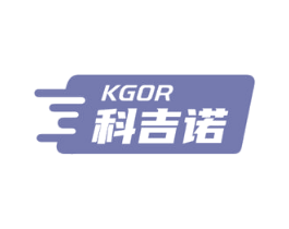 科吉诺 KGOR 商标图样