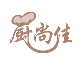 厨尚佳 商标图样