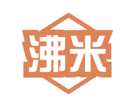 沸米 商标图样