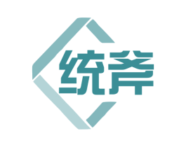 统斧 商标图样