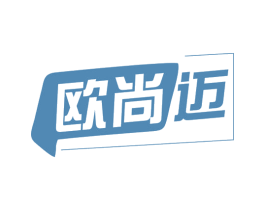 欧尚迈 商标图样