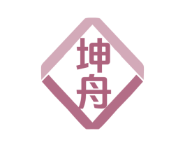 坤舟 商标图样