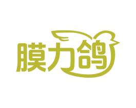 膜力鸽 商标图样
