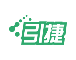 引捷 商标图样