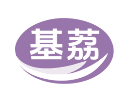 基荔 商标图样