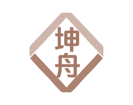 坤舟 商标图样