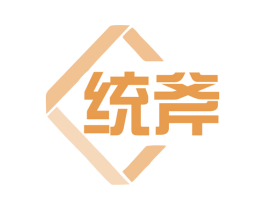 统斧 商标图样